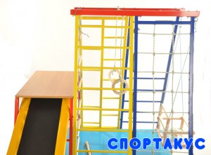 Спортакус Флагман